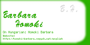 barbara homoki business card